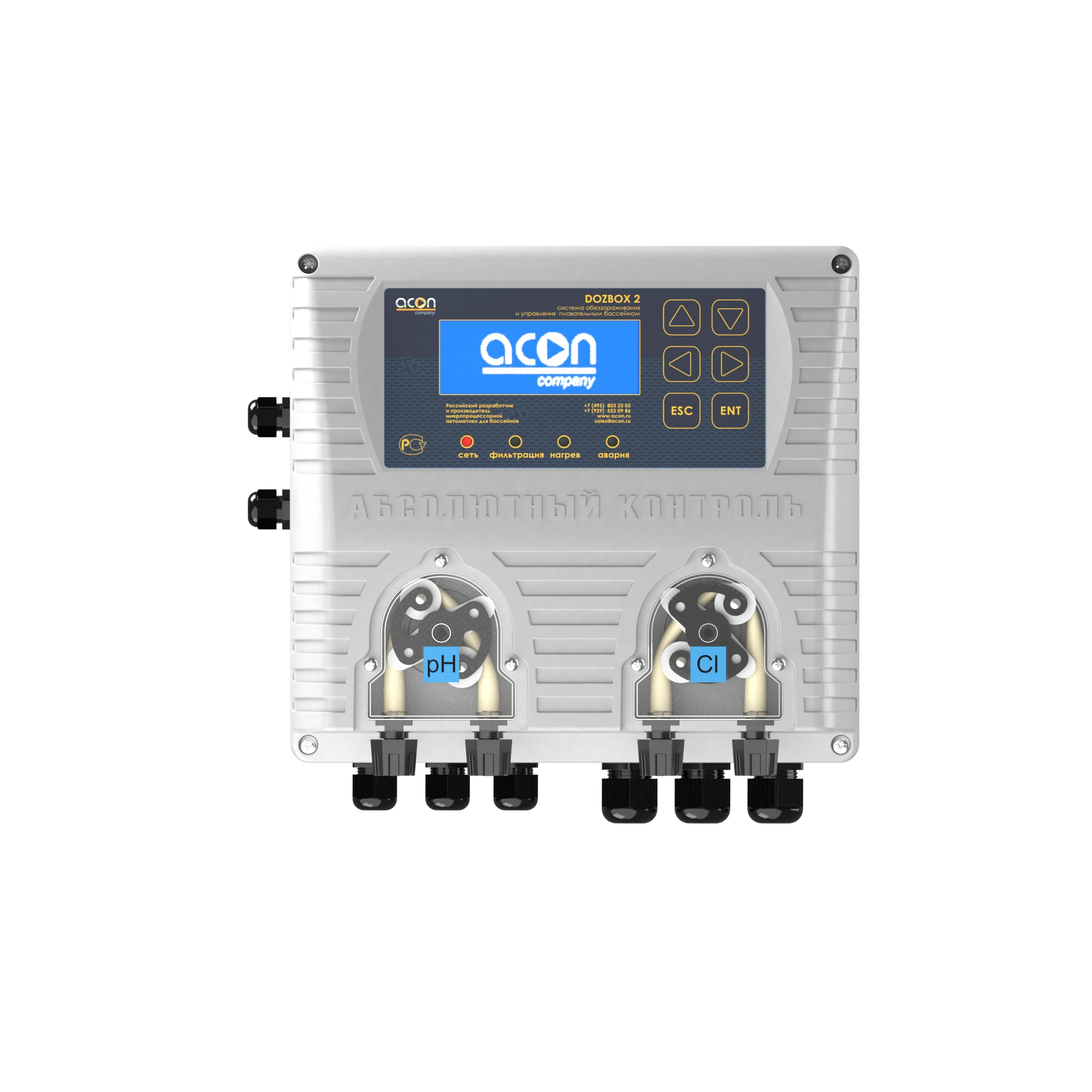 автоматическая станция acon dozbox 2 (ph, rx до 250 м³)
