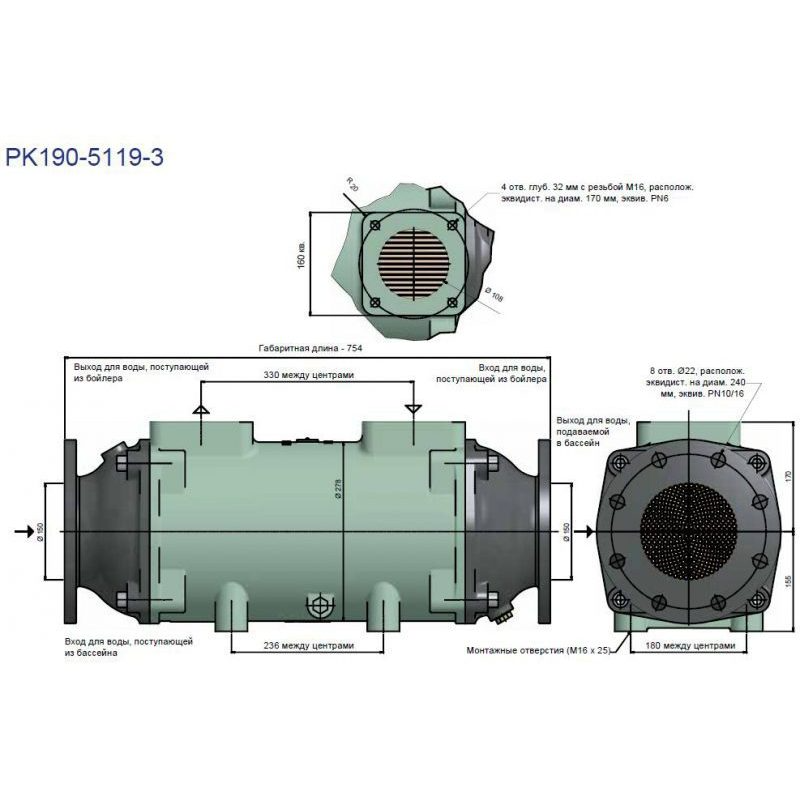теплообменник bowman 1055 квт, купроникель