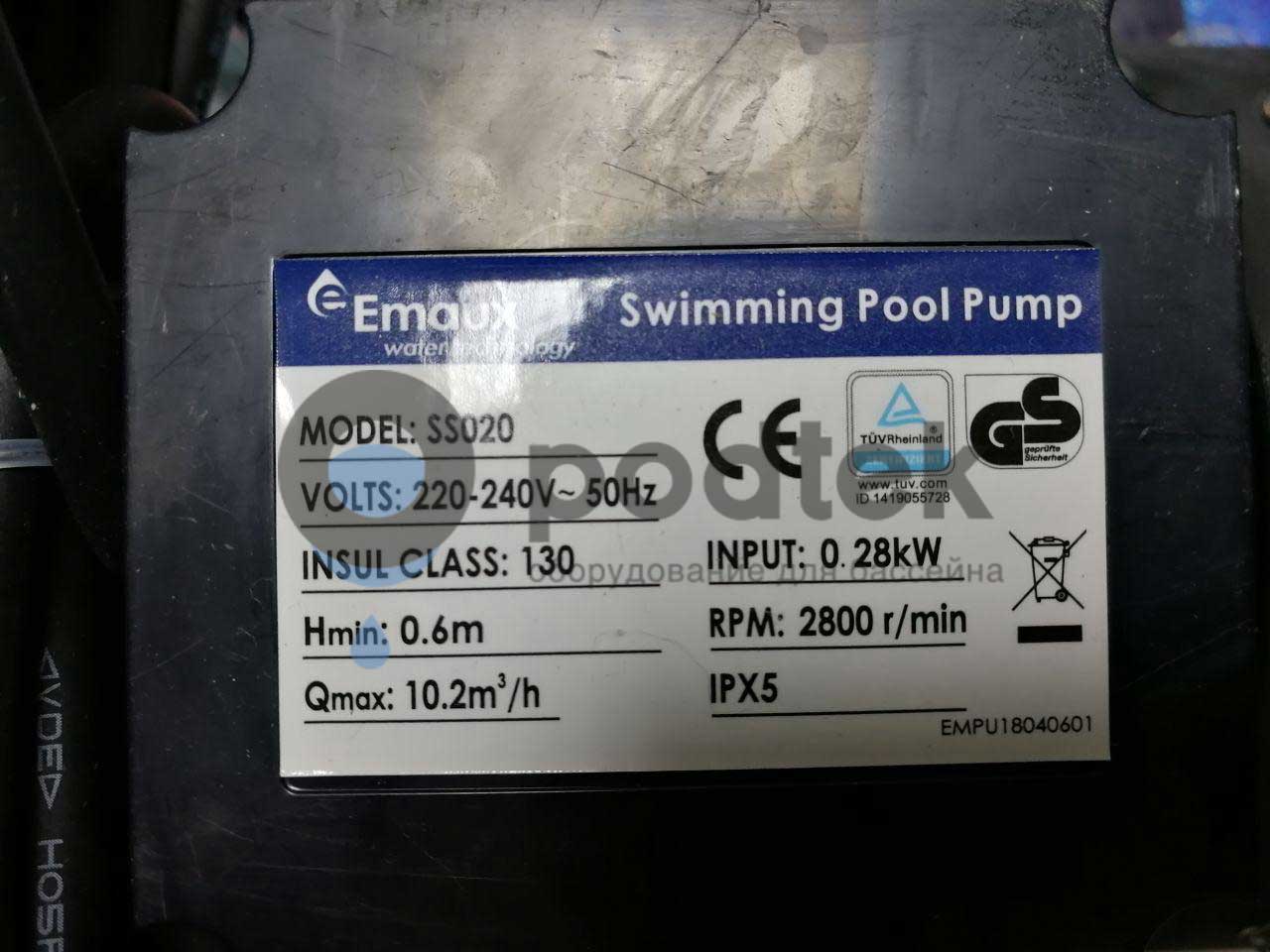 насос emaux ss020 (5,5 м3/ч)