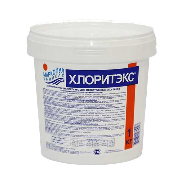 хлоритекс гранулы ведро 1 кг (в коробке 12 шт)