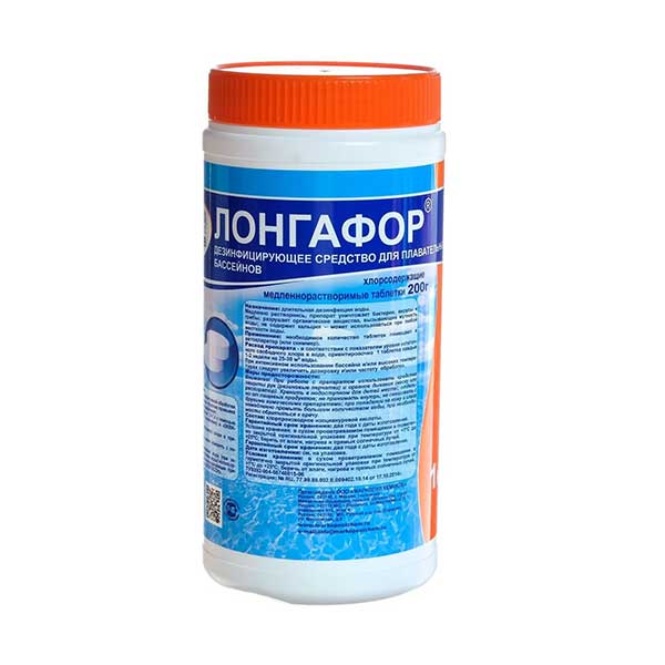 лонгафор таблетки 200г банка 1 кг (в коробке 12 шт)